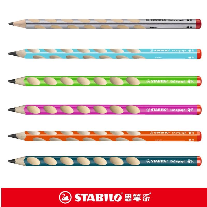 Stabilo EasyGraph , HB , ̻ ׸,..